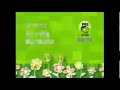 PBS Kids Preschool Block Schedule Bumper Bees And Flowers Template
