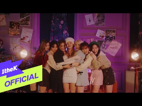 PURPLE KISS - My My