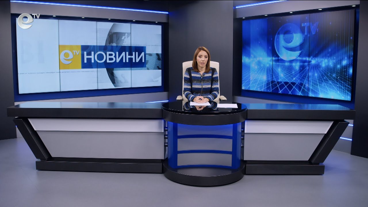 Новини 02 06 2025