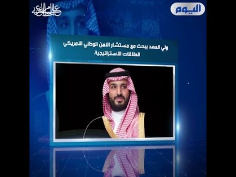 موجز العاشرة سبتمبر 29 2021