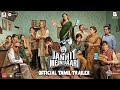 Janhit Mein Jaari (Tamil dubbed Trailer) | Nushrratt Bharuccha, Anud Singh | Raaj S | Vinod B| Jai B