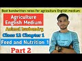 Feed And Nutrition 1 Animal Husbandry Class 12 Agriculture English Medium With Notes