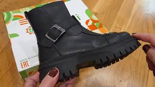 Ботинки Tomini черные 103