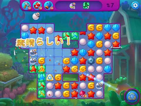 Fishdom Very Hard level 5936 no boosters フィッシュダム ベリーハード [Friend's]