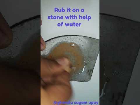 शिशु को जायफल कैसे दें  Jaifal for babies cold, cough &indigestion / jaiphal for skin #shorts #baby