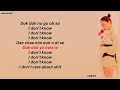 LEE HI (feat B.I of iKON) - "NO ONE" EASY LYRICS LEE HI (feat B.I of iKON) - "NO ONE" EASY LYRICS