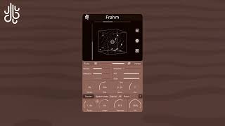 Video thumbnail for Lese - Frahm (Swirling Demo) by Lese Audio Technologies