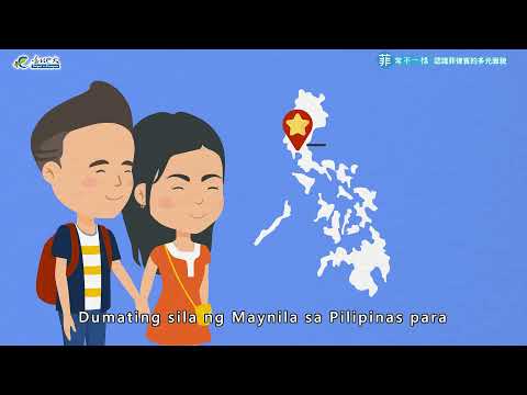 Filipino subtitled video (open a new window)