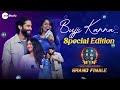 Bujji Kanna Bujji Thalli Female Version SaReGaMaPa The Next Singing Youth Icon Zee Telugu
