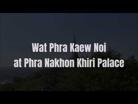 Phra That Chom Phet no Palácio Phra Nakhon Khiri