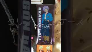 【サンキューマート】ドラゴンボールコラボ購入品 #Shorts