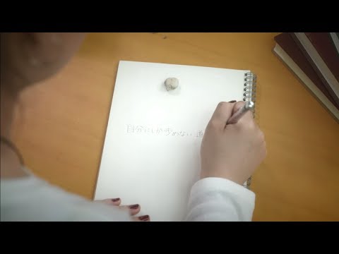 2017年度 静岡英和学院大学CM（小園篇）