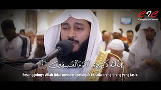 Download lagu Murottal Al Qur'an Surat Al Munafiqun - Abdurrahman Al Ausy mp3