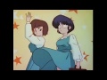 Ranma ½ Skirt Flip