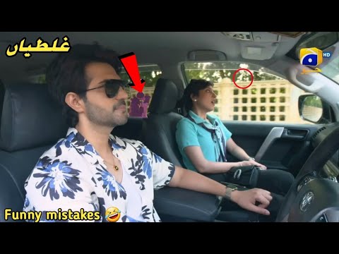 Farq Episode 47 - Funny Mistakes - Farq Episode 48 Teaser - Har Pal Geo Drama - 3 April 2023