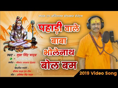 YouTube Fallback Thumbnail