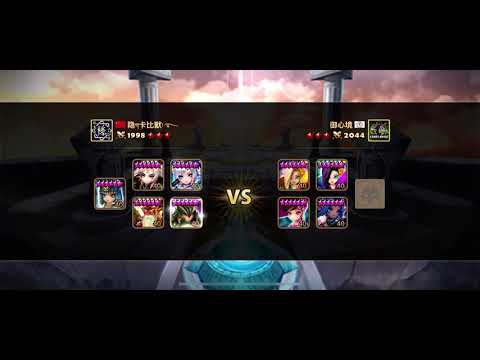 New Water Onmyouji (Shizuka) RTA Gameplay | Summoners War