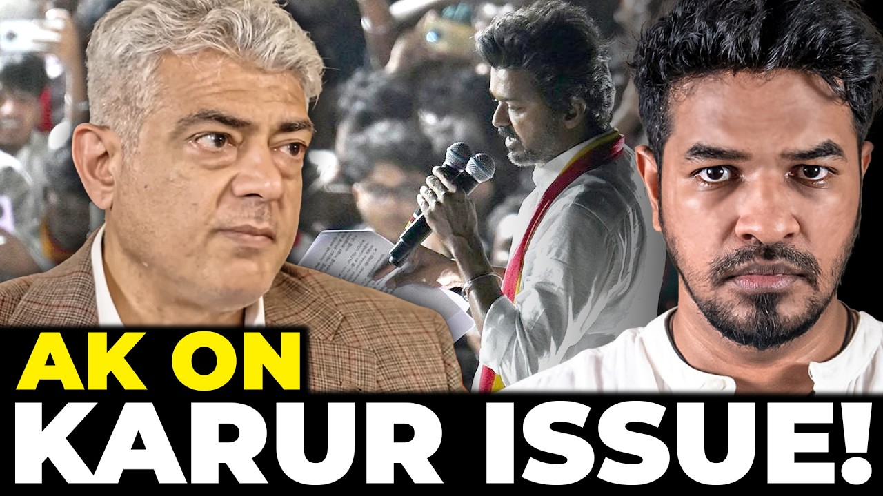 Ajith Kumar Open Talk on Karur Issue ! | Madan Gowri | MG Squad 🖖🏻