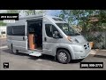 Check out this Video for a 2016 Roadtrek ZION SRT(Stock #443076)  for sale by Pop RVs. This unit is located in Sarasota, FL