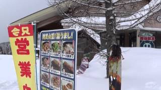 preview picture of video 'MYOKO kogen akakura resorts 2nd day'