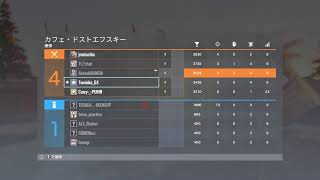 ［レインボーシックスシージ］レベル君とゴールド帯になるまでやめれまてん！！(ガチです！）
