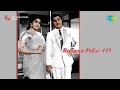 Kannae Kaniyae Song Ragasiya Police 115 MGR Jayalalitha Kannadasan MS Viswanathan