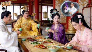 Download lagu She Transmigrated Into The Hated Princess!But Her Emperor Father Heard Her Mind! Saved Him Empire! mp3 Download lagu She Transmigrated Into The Hated Princess!But Her Emperor Father Heard Her Mind! Saved Him Empire! mp3