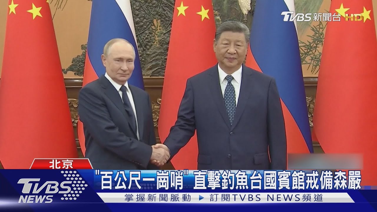 金正恩專列抵京!北韓列車畫面曝光 普欽同日會習近平