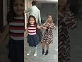 Myra Dance