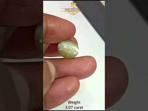Catseye 5.20ct. (Super Luxury) video