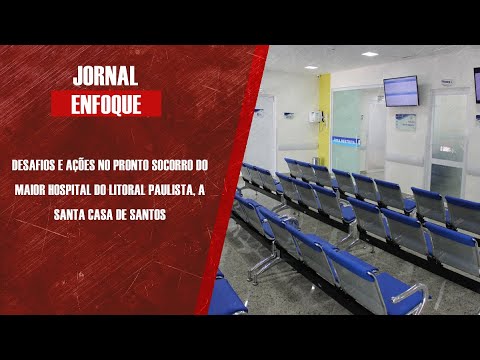 Responsável pelo PS da Santa Casa, o médico Daniel Lustoza explica o dia a dia