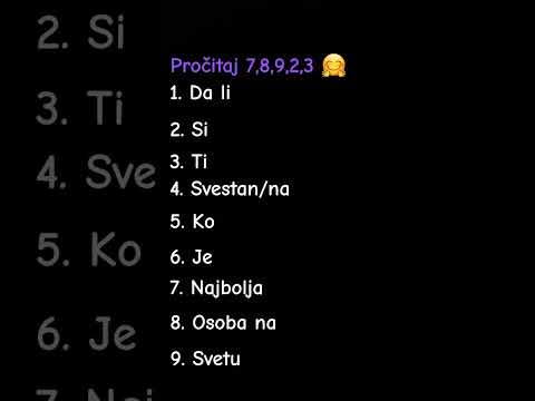 #Pročitaj_pa Saznaj #spedupaudios #nightcore