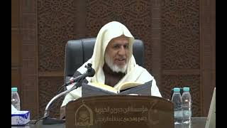 صورة أ.د. علي الشبل | شرح كتاب السنة للإمام حرب بن إسماعيل الكرماني المجلس (24) والأخير