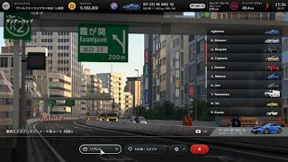 グランツーリスモ 7_20260227213204