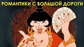 Романтики с большой дороги. Водоканал Краснодара устанавливает платные колонки для воды