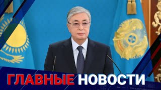 26.11.2022 20:00 Главные новости