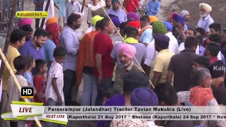 Parasrampur (Jalandhar) Tractor Tavian Mukabla 7 Jun 2017 