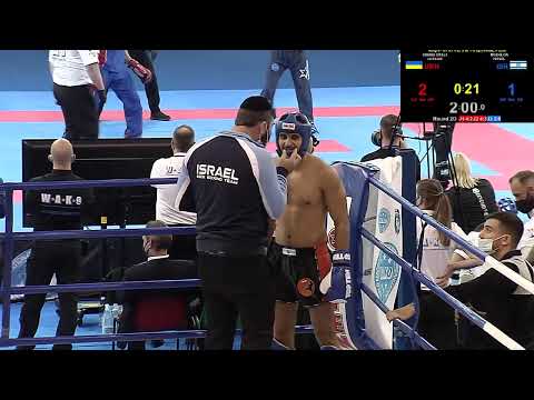 Vitalii Dubina v Or Moshe   75 kg K1 WAKO World Championships 2021