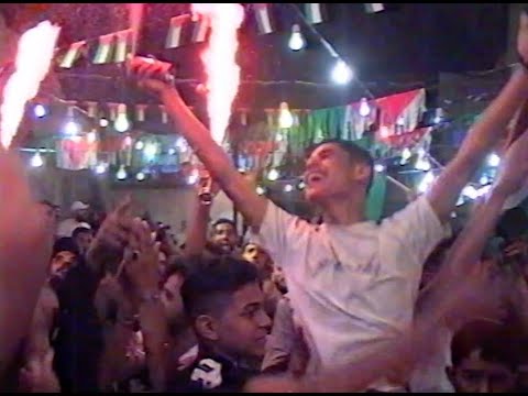 Saint Levant - DALOONA (feat. 47Soul, Shadi Borini, Qassem Alnajjar)