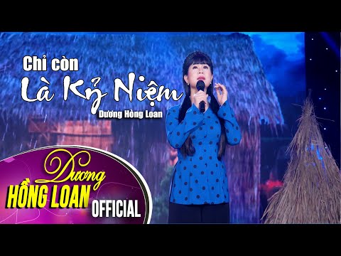 Thể hiện bởi Dương Hồng Loan