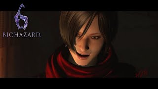 【バイオハザード6】その後のレオンとエイダと仲間たち　#28