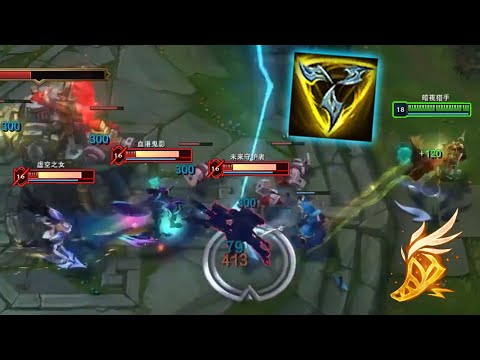 Rank 1 Vayne made INSANE 3 Man Outplay