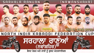 Sarhala Ranuan (Nawanshahr) North India Kabaddi Federation Cup 21 Feb 2020