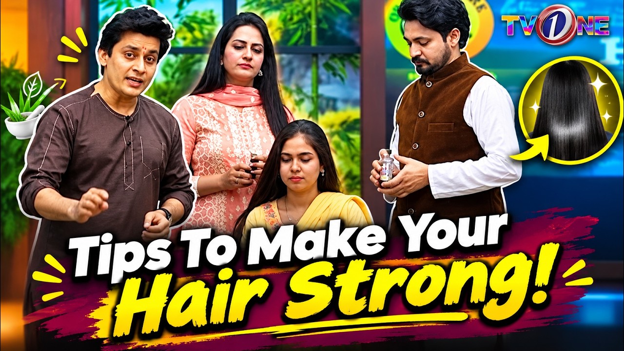 Tips To Make Your Hair Strong! | Apka Sahir | Tips & Tricks