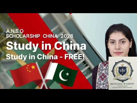 ANSO Scholarship 2026 | Fully Funded Scholarship in China for Pakistani Students
