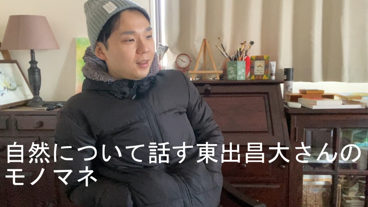 ASMR 復活しました