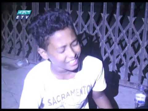 11 Am News || বেলা ১১ টার সংবাদ || 12 October 2020 || ETV News