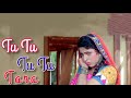 Tu Tu Tu Tu Tara Hindi Song Bol Radha Bol Juhi Chawla Rishi Kapoor Kumar Sanu Poornima