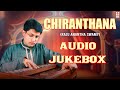 CHIRANTHANA Raju Anantha Swamy Kannada Songs