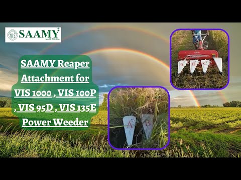 SAAMY VIS-4GL100 Reaper Attachment